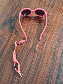 Kindersonnenbrille 