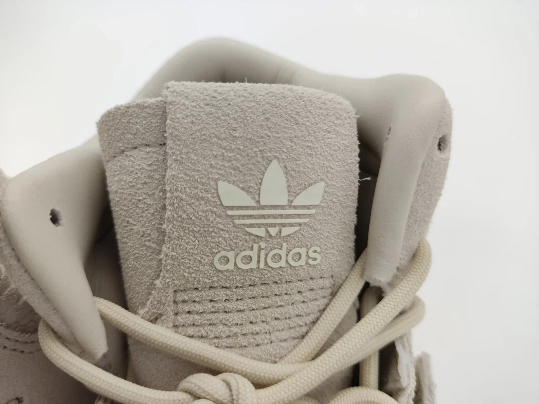 Adidas Ortholite natur/offwhite, knöchelhoch Größe US 6 – Bild 3