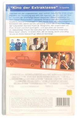 VHS 