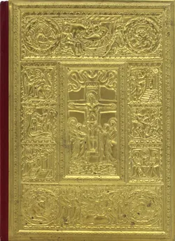 Buch Weltbild Bibel mit geprägtem Messingeinband | Illustrationen von Gustave Doré - Bild 1