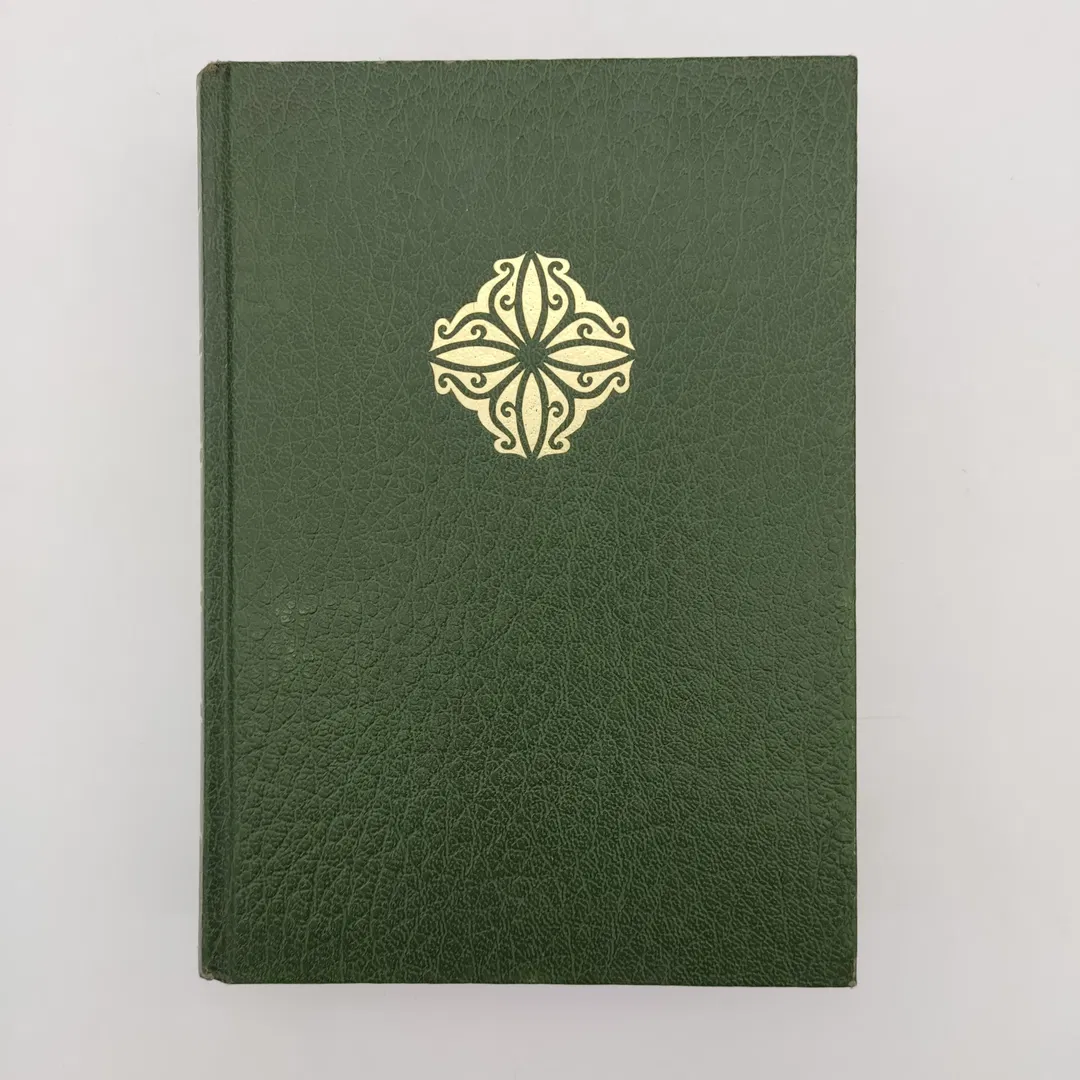 Die Tarnung / Ich hörte die Eule - sie rief meinen Namen / Handikap / Für 'n Groschen Brause - Bild 2