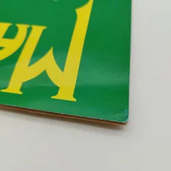 Doppel-Vinyl LP Manowar Live Docks 10.04.89 | Kultiger Live-Moment - Bild 4