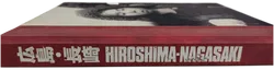 Hiroshima-Nagasaki. Eine Bildchronik der Atomaren Zerstörung - Publikationsausschuß (Hrsg.) - Bild 2