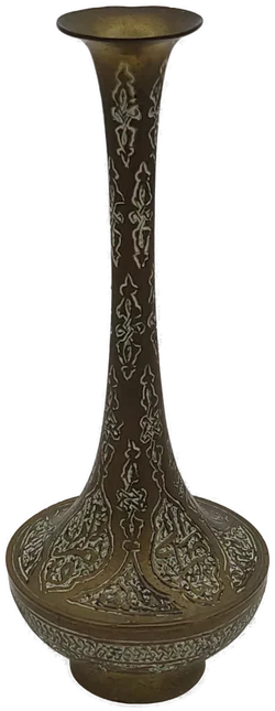Islamische Arabische Messingvase | Handgravierter Orientalische Charme – Vorschau 2