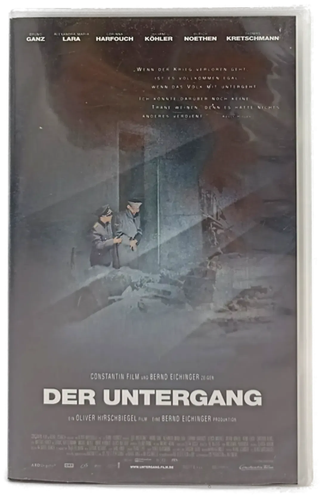 VHS 