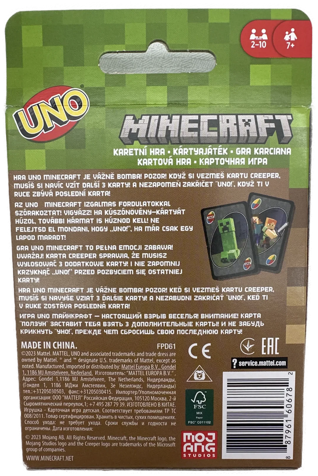 Mattel Games UNO Minecraft Kartenspiel – Bild 2