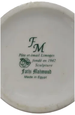 Traditionelle Ägyptische Skulptur Tasse von 1942 - Bild 2