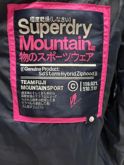 Superdry Damen Jacke blau - Mountain - L/40 - Bild 2