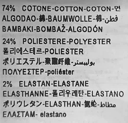 United Colors of Benetton Kinderjeans anthrazit Gr. XXS  – Vorschau 5