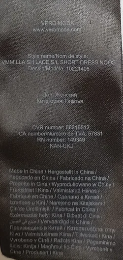 Vero Moda Damen Minikleid schwarz Gr. S - Bild 4