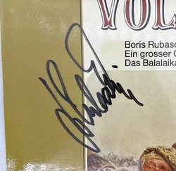 Langspielplatte - Boris Rubaschkin - Russische Volkslieder - Bild 3