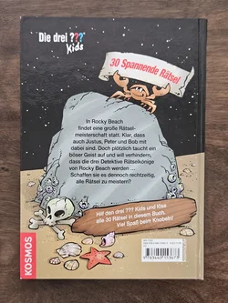 Die drei ??? Kids, Das Grusellabyrinth - Ulf Blanck - Bild 2