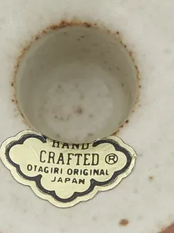 Otagiri Japan Sockel Tasse mehrfarbig - Bild 2