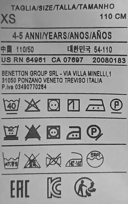 United Colors of Benetton Kinderhose schwarz Gr. XS - Bild 4