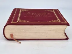 Erlebnisse und Eindrücke 1870-1890 von Anton von Werner - Ernst Siegfried Mittler und Sohn (Königliche Hofbuchhandlung) - Bild 12