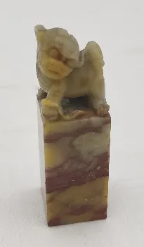 Chinesisches Speckstein Siegel – Vorschau 2
