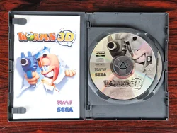 Worms 3D - PC-Spiel - CD-ROM - Bild 3
