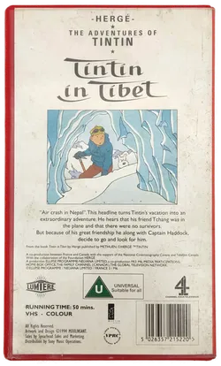 VHS 