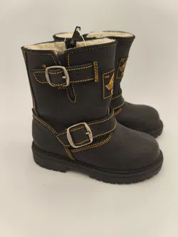 Kinderschuhe 