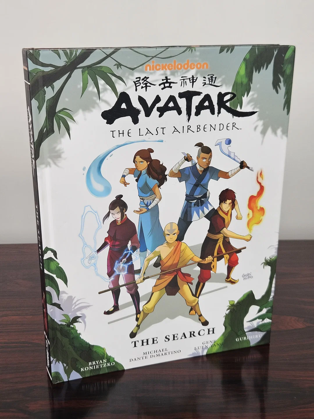 Avatar: The Last Airbender - The Search Library Edition - Gene Luen Yang - Bild 2