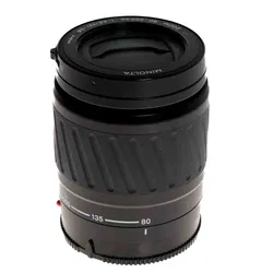 Minolta AF 80–200mm Zoomobjektiv (A‑Mount) – Tele für Analog & Digital, Sony APS-Kameras - Bild 1