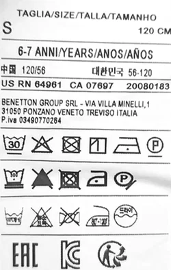 United Colors of Benetton Kindershirt weiß Gr. S - Bild 4