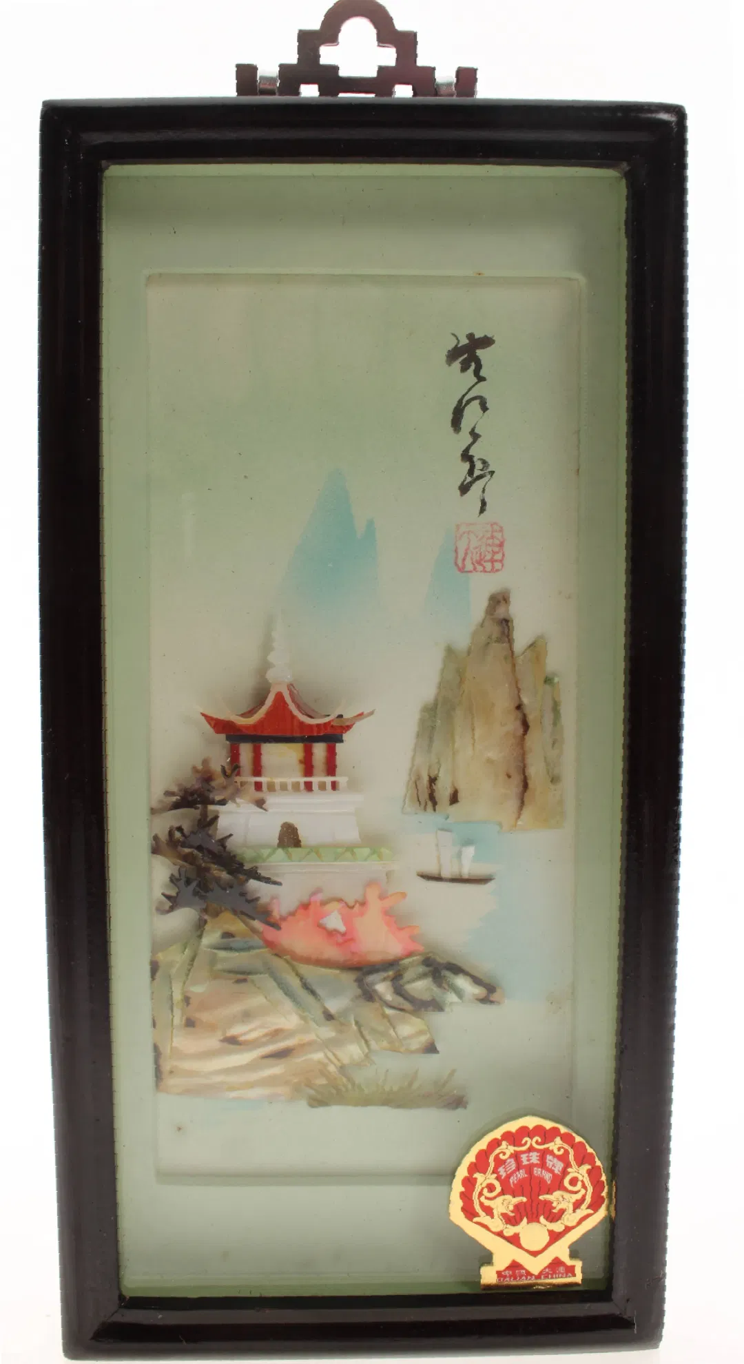 Chinesisches 3D-Reliefbild im Holzrahmen – Perlmutt Intarsien – Tempelmotiv – mit Originalverpackung - Bild 1