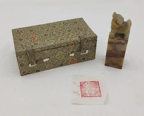 Chinesisches Speckstein Siegel - Bild 1