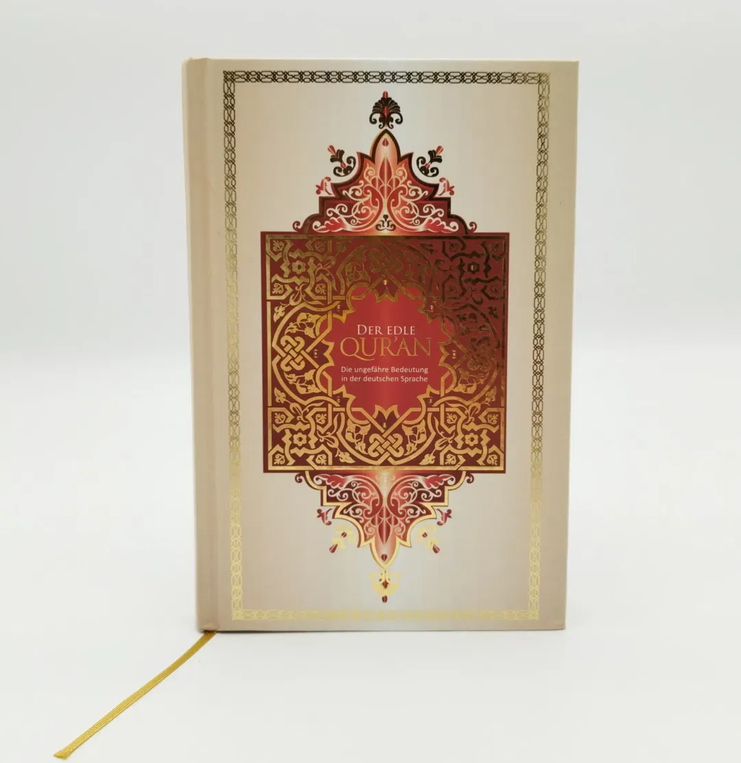 Der edle Quran - deutsche Ausgabe aus 2015 - Bild 1
