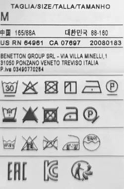 United Colors of Benetton Kindertop dunkelblau/weiß Gr. M – Vorschau 4