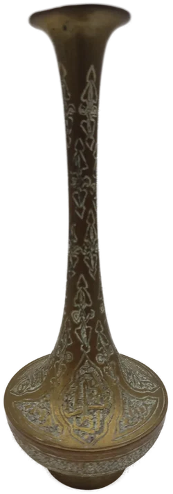 Islamische Arabische Messingvase | Handgravierter Orientalische Charme – Vorschau 2