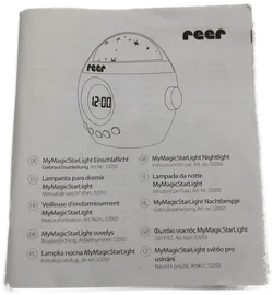 reer 