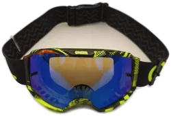 Jugendbrille Sport O'Neal B-10 Goggles Youth  - Bild 1