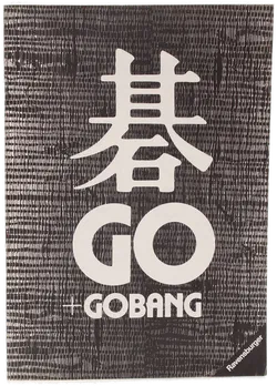 GO + GOBANG, Spiel von Ravensburger aus dem Jahr 1979. - Bild 4