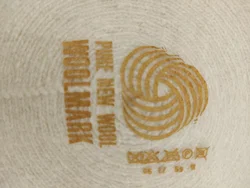 Woolmark Damen Barett, dunkelbeige - Bild 2