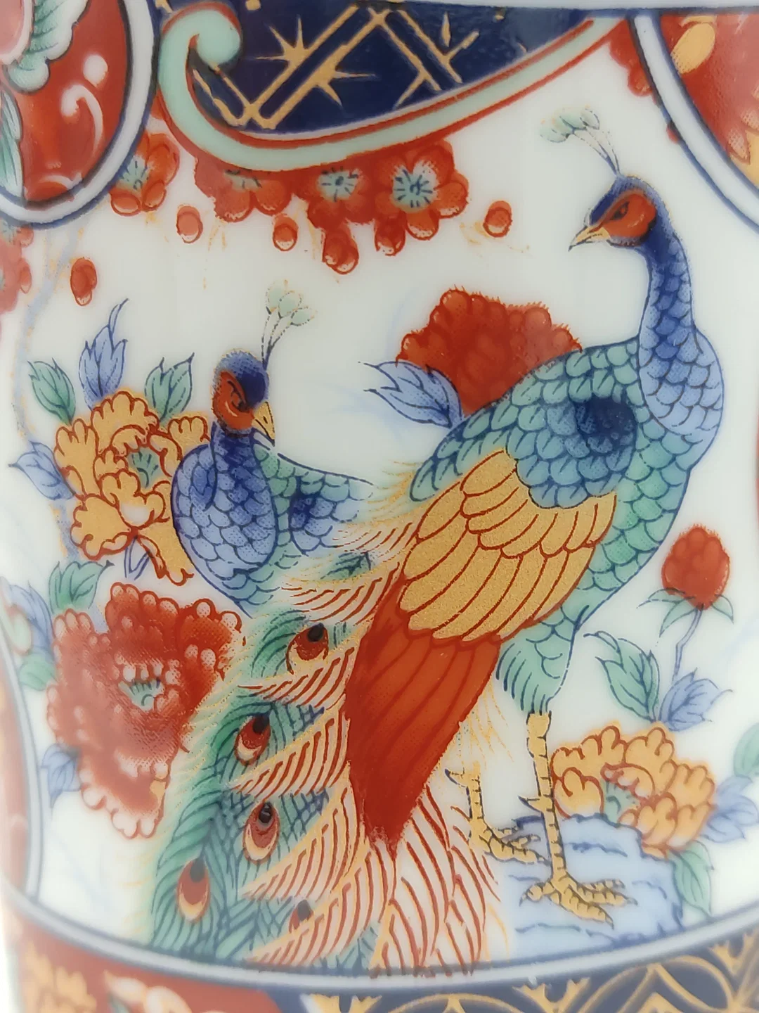 Japanisches Porzellan Milckännchen von Marugo Kinsei | Imari-Arita-Stil – Bild 8