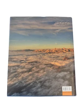 Buch Christjan Ladurner 