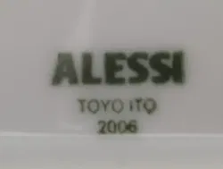 Alessi - 2x Schalen - Bild 4