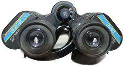 Tasco Fernglas 8x30 mit schwarzer Ledertasche - Bild 5