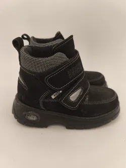 Kinderschuhe 