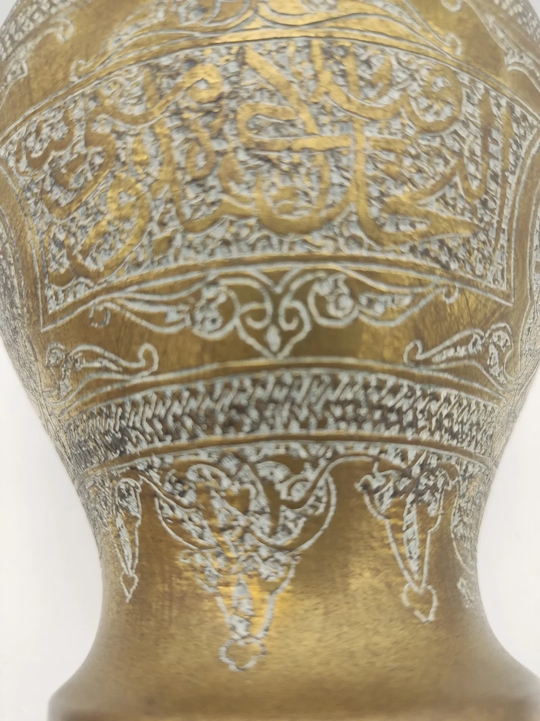 Islamische Arabische Kalligraphie Messingvase | Handgravierter Orientalische Charme – Bild 9
