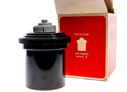 Vintage: Paterson Universal Developing Tank Model II mit Spule & Originalkarton - Bild 1