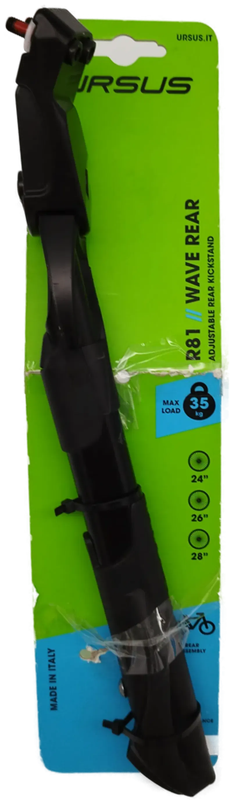 URSUS R81 Wave Rear - Adjustable Rear Kickstand - Bild 4