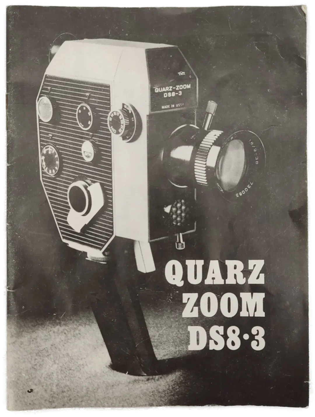 Quarz Zoom DS8-3 Filmkamera aus dem Jahr 1976 – Bild 3