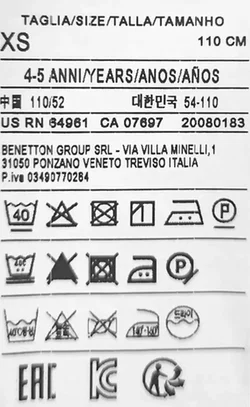 United Colors of Benetton Kinderweste gelb Gr. XS – Vorschau 4