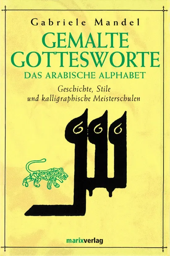 Gemalte Gottesworte - Gabriele Mandel Khân - Bild 1