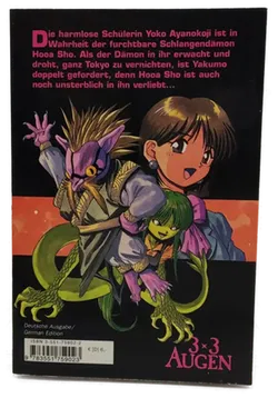 Buch Carlsen Comics Yuzo Takada 3x3 Augen Band 12 / Manga  - Bild 2