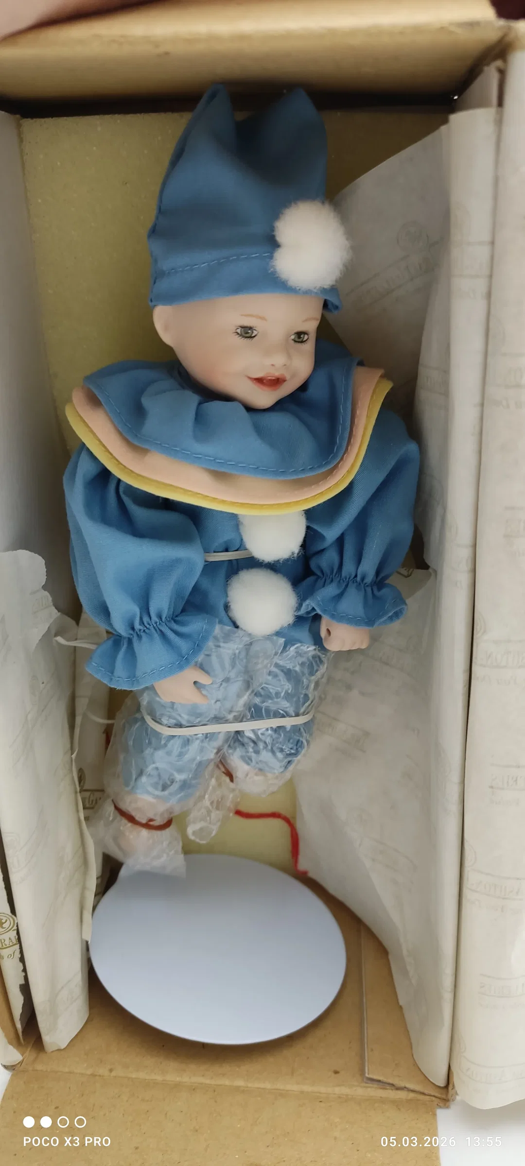 Ashton Drake Porzellanpuppe 'Jason' | Originalverpackt – Bild 2