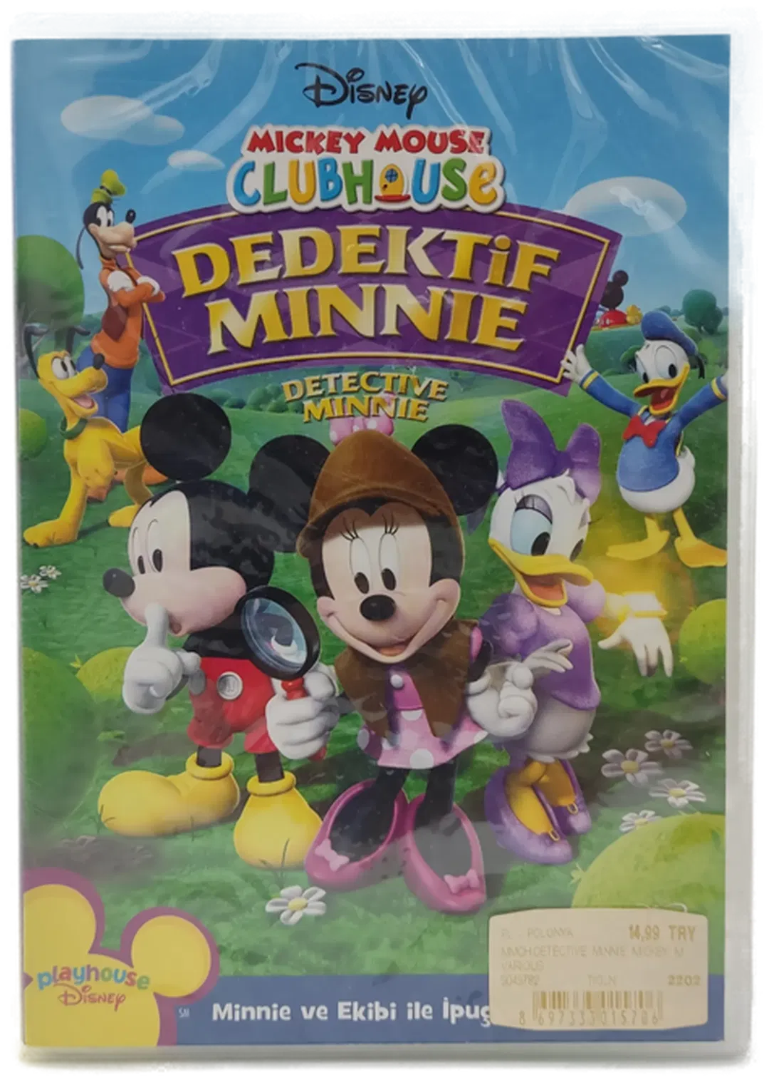 DVD 