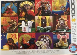EUROGRAPHICS Puzzle Chinesisches Sternzeichen 1000 Teile - Bild 1